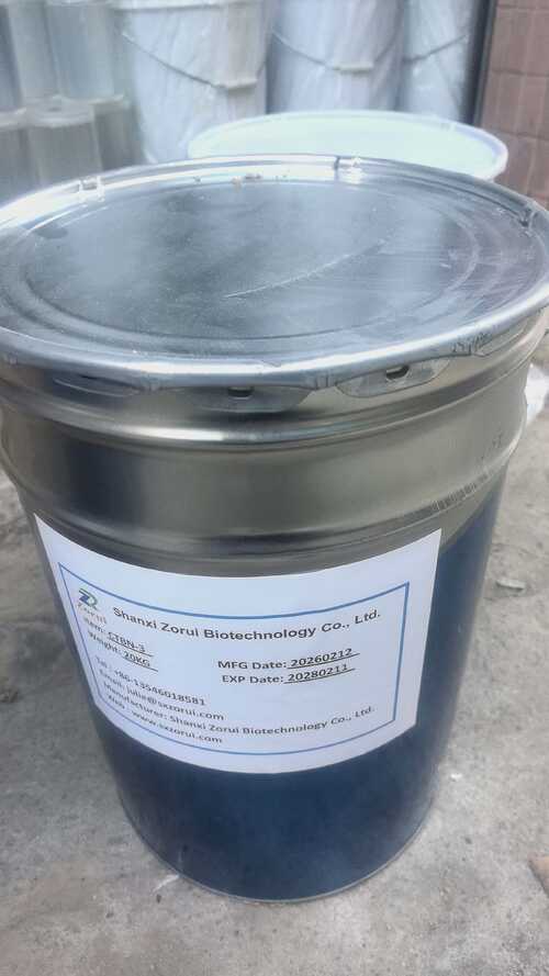 Dernières nouvelles de l'entreprise Améliorez vos systèmes époxy avec du caoutchouc nitrile butadiène (CTBN) à terminaison carboxy de qualité supérieure