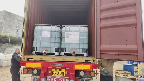 Dernières nouvelles de l'entreprise Shanxi Zorui Biotechnology dévoile de l'huile de soja époxydée, établissant une nouvelle norme pour les plastifiants durables