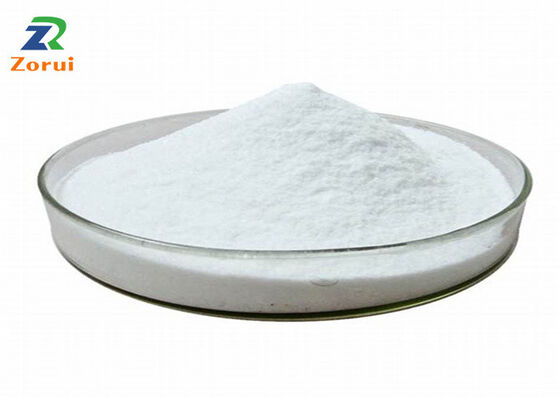 Un bon prix. Suppléments nutritionnels Pyridoxine HCL/vitamine B6 HCL/chlorhydrate de pyridoxine CAS 58-56-0 en ligne