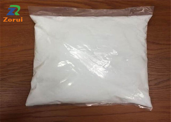 Un bon prix. 3A 5A tamis moléculaire 3-5mm CAS 69912-79-4 Inhibiteur de l'échelle en poudre en ligne