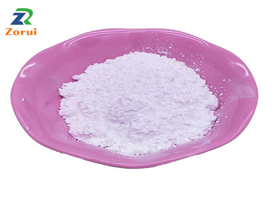 Un bon prix. L'hydrochlorure de L-arginine en poudre CAS 1119-34-2 en ligne