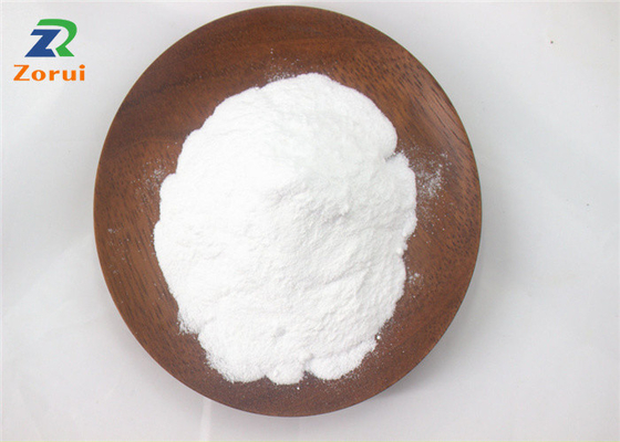 Un bon prix. Le blanc cosmétique de glutamate de Lauroyl de sodium de catégorie saupoudrent CAS 29923-31-7 en ligne