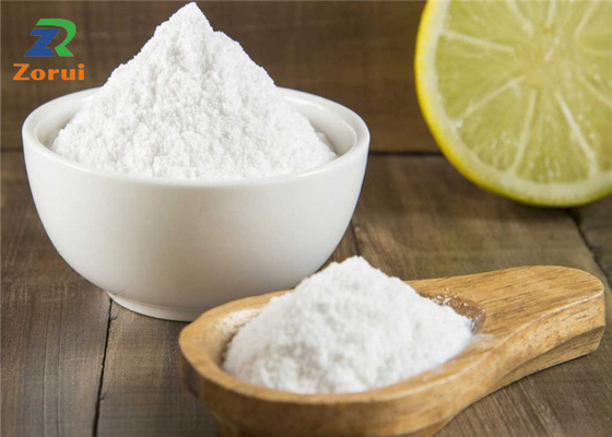 Un bon prix. Poudre de phosphate d'hydrogène de magnésium soluble pour améliorer l'arôme CAS 7757-86-0 en ligne