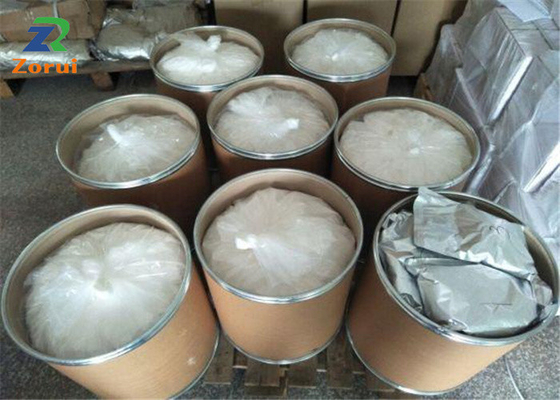 Un bon prix. Émulsifiant de catégorie de CAS 57-88-5 BP de grande pureté et cholestérol de dispersant en ligne