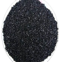Un bon prix. Charbon actif granulaire de traitement de l'eau avec ≤10% Ash Content And Black Appearance en ligne