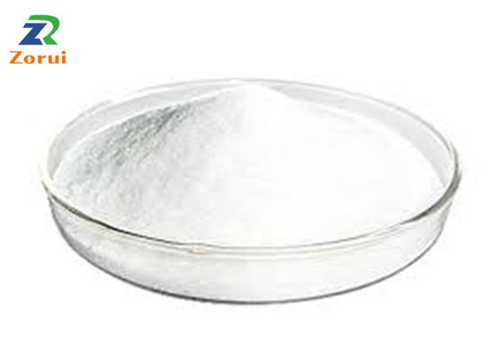 Un bon prix. La peau blanchissant le phosphate ascorbylique de magnésium cosmétique de CARTE saupoudrent CAS 113170-55-1 en ligne
