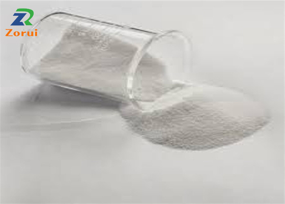 Un bon prix. Additifs CAS 87-89-8 de nourriture et d'alimentation de Myo-inositol d'inositol en ligne