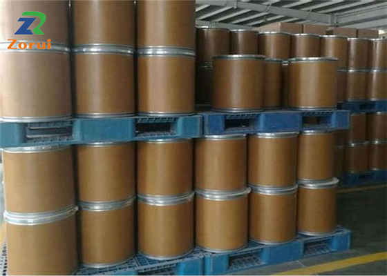 Un bon prix. Le malate de L-citrulline complète L citrulline CAS 372-75-8 en ligne