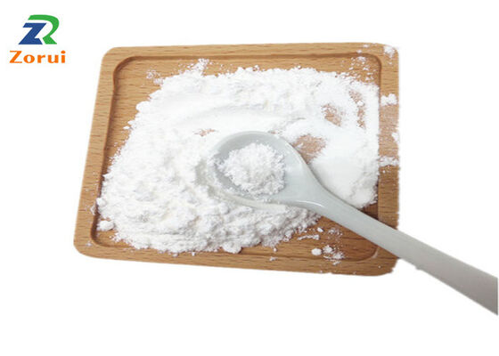 Un bon prix. 99% de vitamine U/ DL-méthionine chlorure de méthylsulfonium CAS 3493-12-7 Poudre complément alimentaire en ligne
