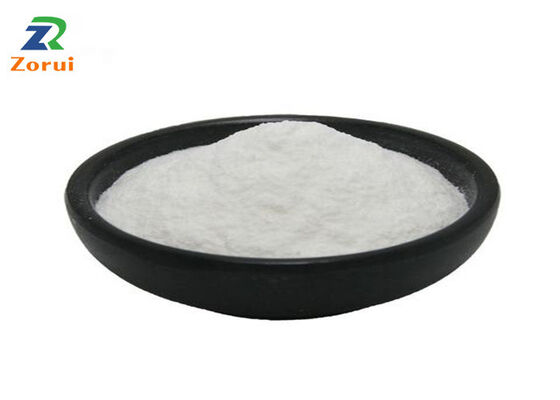 Un bon prix. Utilisation technique de poudre d'acide aminé CAS 1188-21-2 de N-acétyl-L-Leucine de qualité de biologie moléculaire en ligne