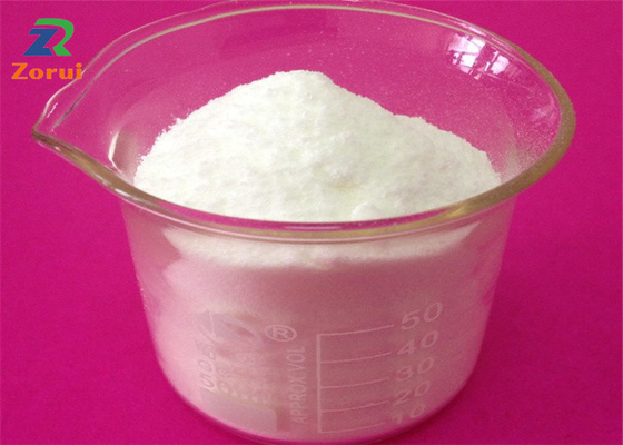 Un bon prix. Édulcorants anhydres CAS 99-20-7 de nourriture de Trehalose de poudre de D-Trehalose Mycose en ligne