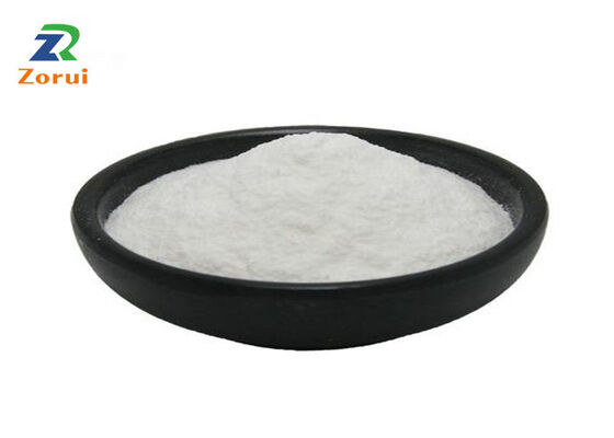 Un bon prix. Ingrédient alimentaire naturel de poudre aminé de sérine CAS 56-45-1 de poudre d'acide aminé de L-sérine en ligne