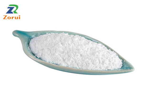 Un bon prix. Colorant lumineux Mica Powder CAS 12001-26-2 de perle en ligne