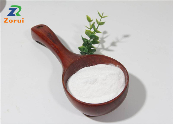 Un bon prix. CAS 67784-82-1 Polyglycérol esters d'acides gras additif alimentaire émulsifiant E475 poudre en ligne