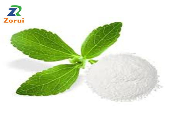 Un bon prix. CAS 5328-37-0 L-arabinose en poudre édulcorant naturel pour aliments et boissons 87-72-9 en ligne