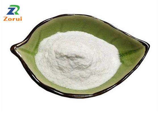 Un bon prix. Édulcorants naturels CAS 63-42-3 de nourriture de poudre anhydre de lactose de 99% en ligne