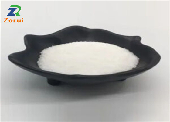 Un bon prix. Les suppléments de malate de L-citrulline de 99% saupoudrent CAS 372-75-8 en ligne