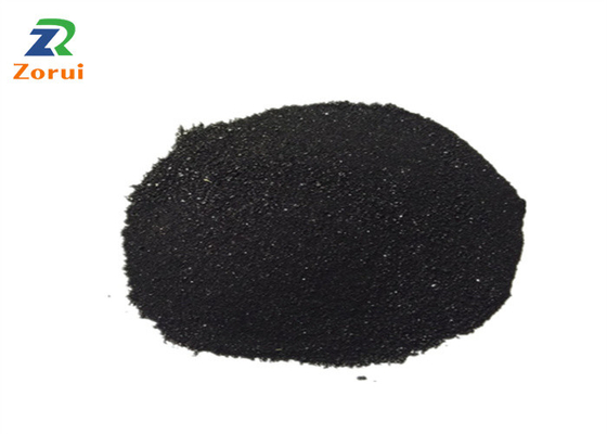 Un bon prix. Charbon actif CAS 645365-11-3 de granule de traitement de l'eau de centrale en ligne