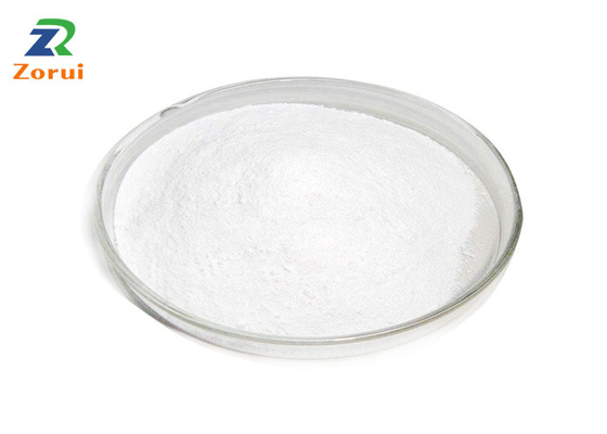 Un bon prix. Les additifs de la nourriture E1442 et de l'alimentation ont modifié l'amidon pour la sauce tomate de condiments en ligne