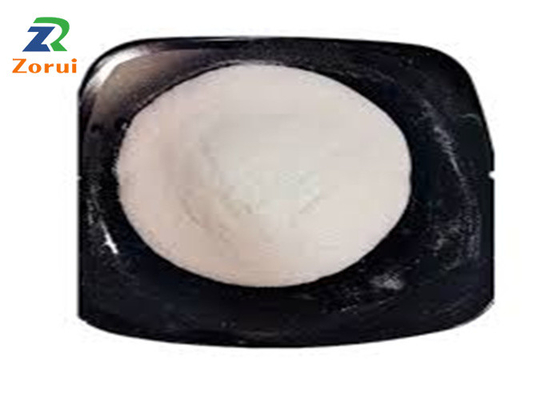 Un bon prix. Agents de conservation CAS 126-96-5 de poudre de diacétate de sodium d'additif en ligne