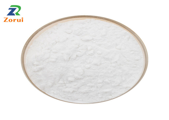 Un bon prix. Monohydrate CAS 5989-81-1 d'Alpha-D-lactose d'additifs d'édulcorant de monohydrate de lactose en ligne