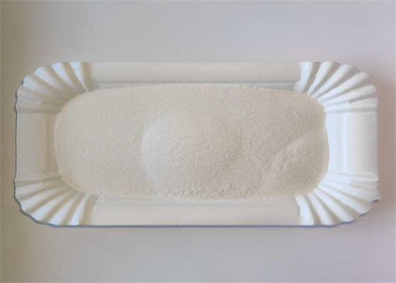 Un bon prix. CAS 121-33-5 Composé synthétique aromatisant de poudre cristalline blanche de vanille en ligne