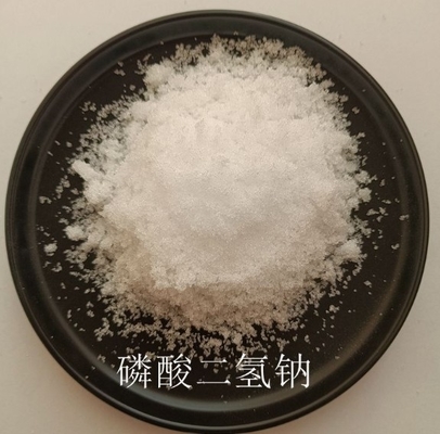 Un bon prix. Phosphate monosodique de CAS 7558-80-7 NaH2PO4 pour la poudre à lever et le fromage en ligne