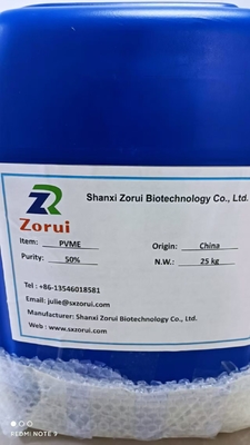 Un bon prix. CAS 9003-09-2 Poly (méthyl vinyl éther) 50% PVME Lutonal M40 remplacement en ligne