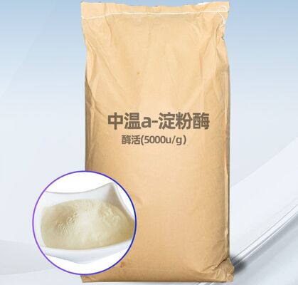 Un bon prix. CAS 9000-90-2 Amylase de qualité alimentaire, enzyme d'amidon pour l'industrie brassicole, Alpha-Amylase en ligne