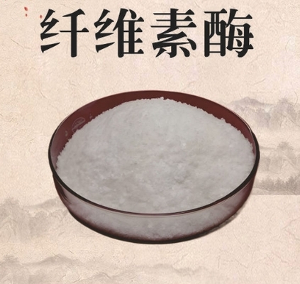 Un bon prix. Enzyme Cellulase 99% de pureté Poudre blanche CAS 9012-54-8 en ligne