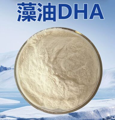Un bon prix. Poudre et huile d'algues DHA d'Omega-3 de formule infantile d'acide docosahexaénoïque de CAS 6217-54-5 en ligne