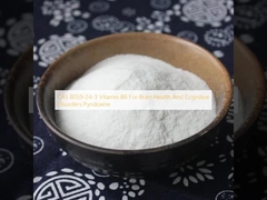 CAS 8059-24-3 Vitamine B6 pour la santé du cerveau et les troubles cognitifs Pyridoxine